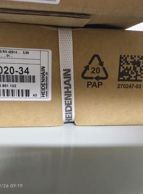 海德汉LF185C读数头议价商品