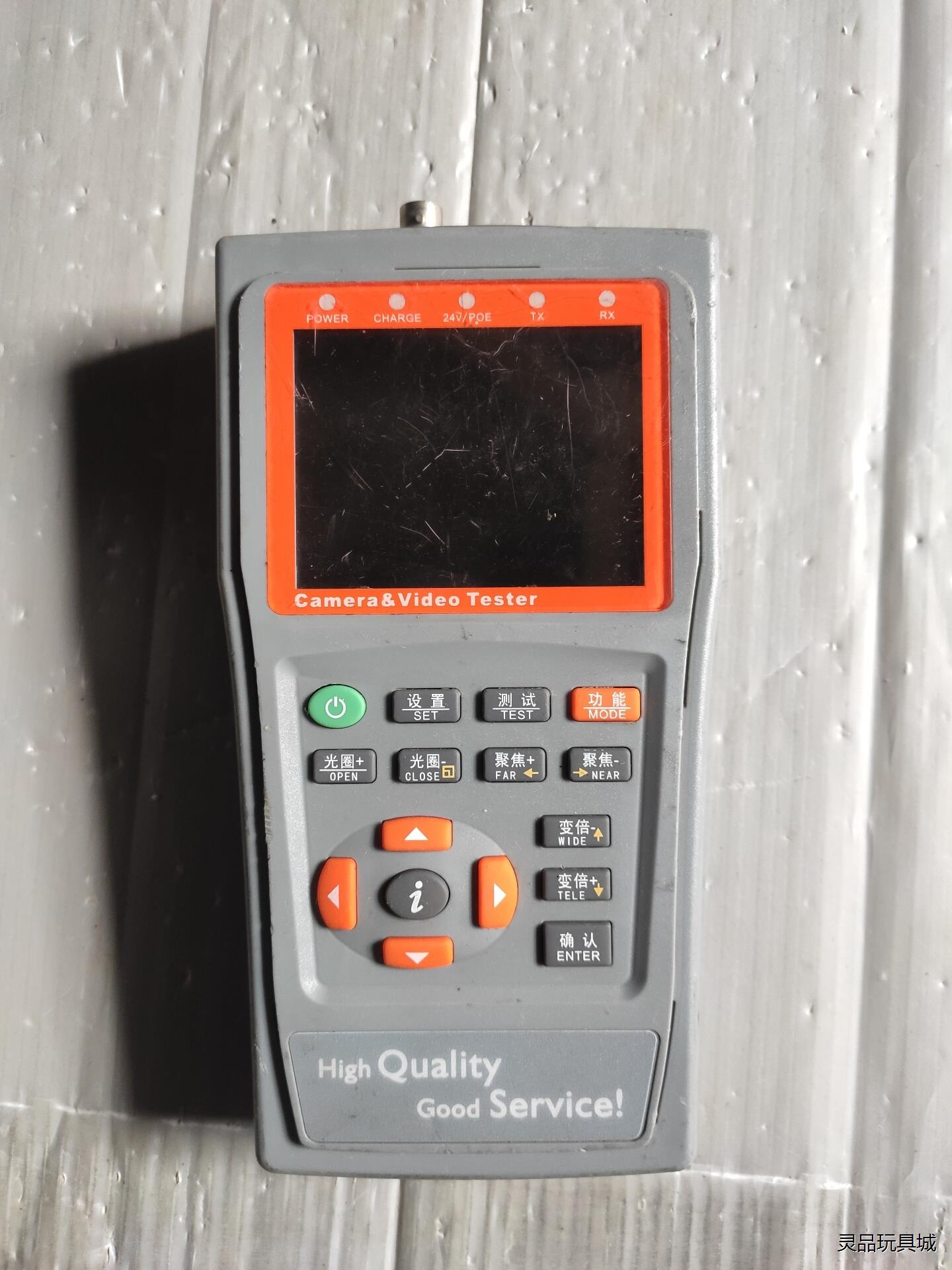 爱博翔 PK69D  网络模拟视频监控测试仪  货场拿回来的议价商品