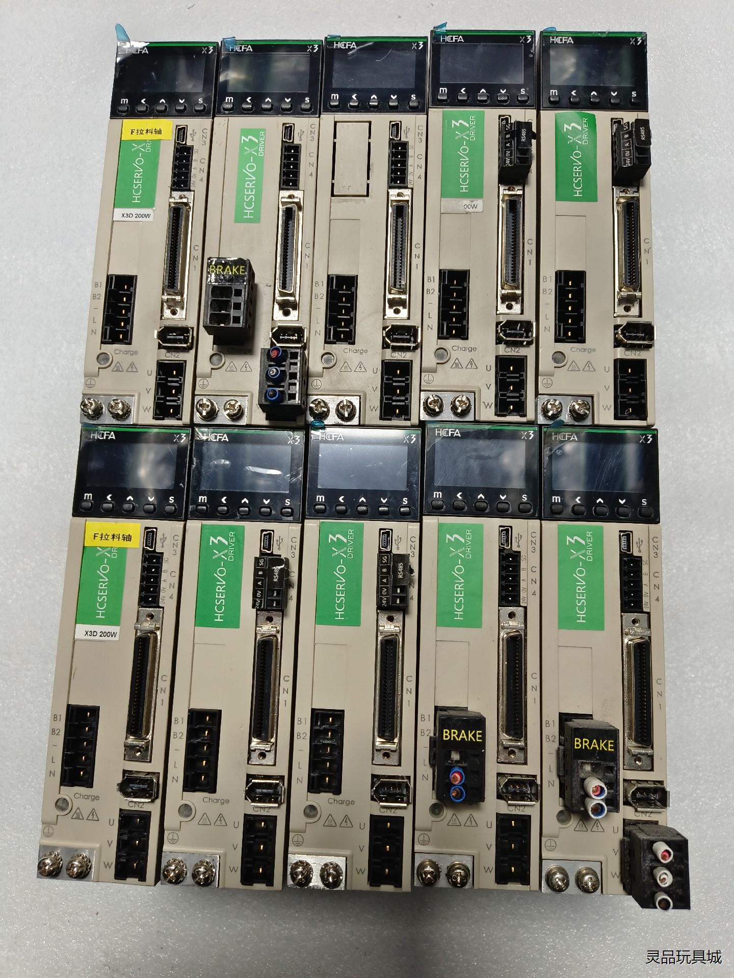 200W禾川X3DA伺服驱动电机 SV-X3DA020A-D议价商品