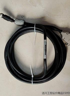 TURCK 图尔克U2－08968连接线 长度5米左右，实物议价商品