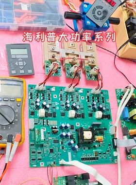 133b4900 DT海利普丹佛斯变频器各种配件供应议价商品