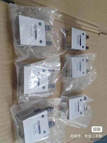 YCHA-20D机械气爪带磁夹爪手指气缸YCHA-20D议价商品