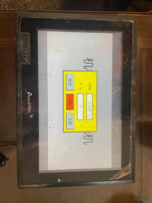 信捷触摸屏，STGA62-ET，通电如图，要的联系议价商品