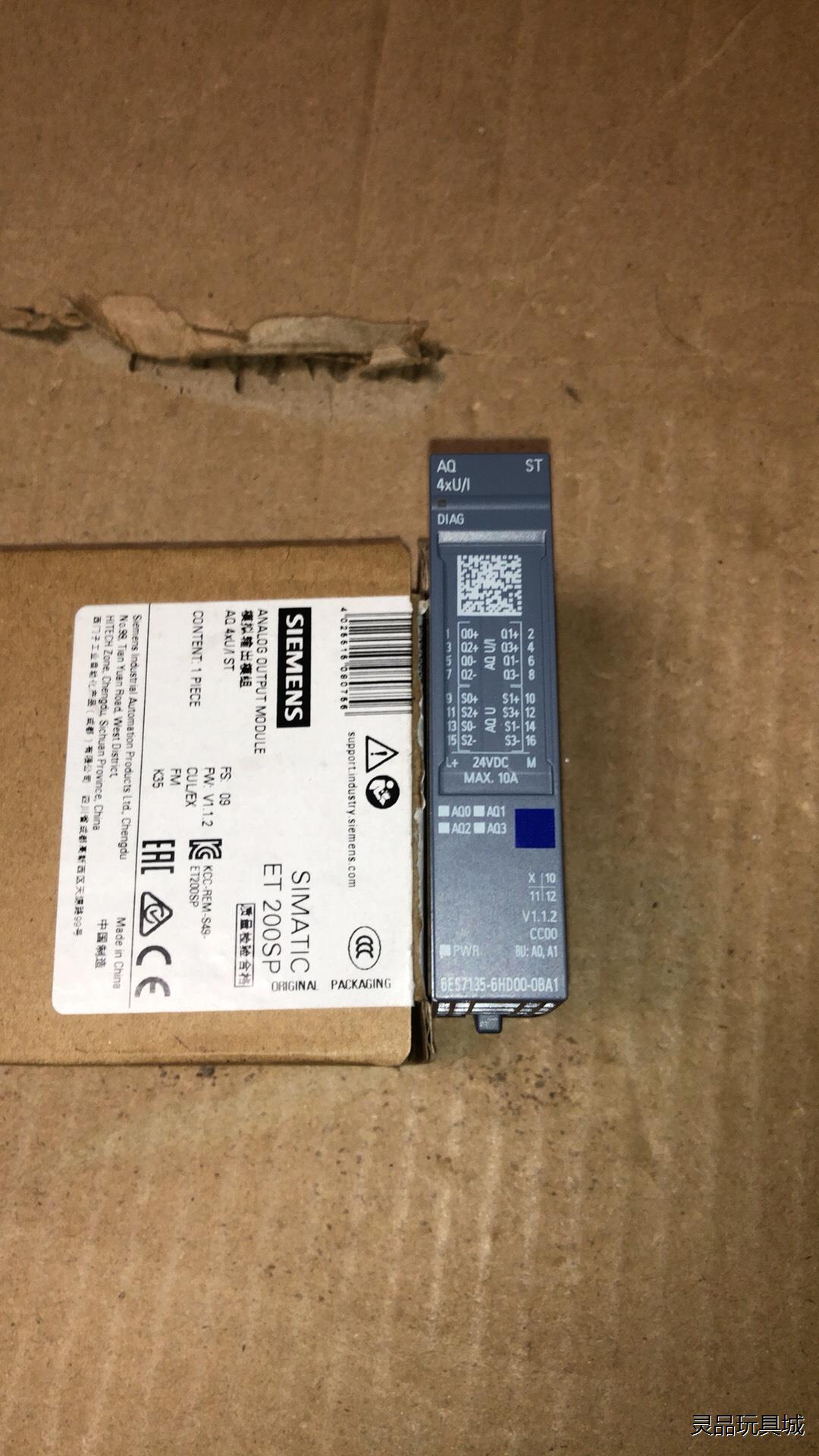 西门子ET200SP 4路模拟量输出模块，AQ4×U/I，6议价商品