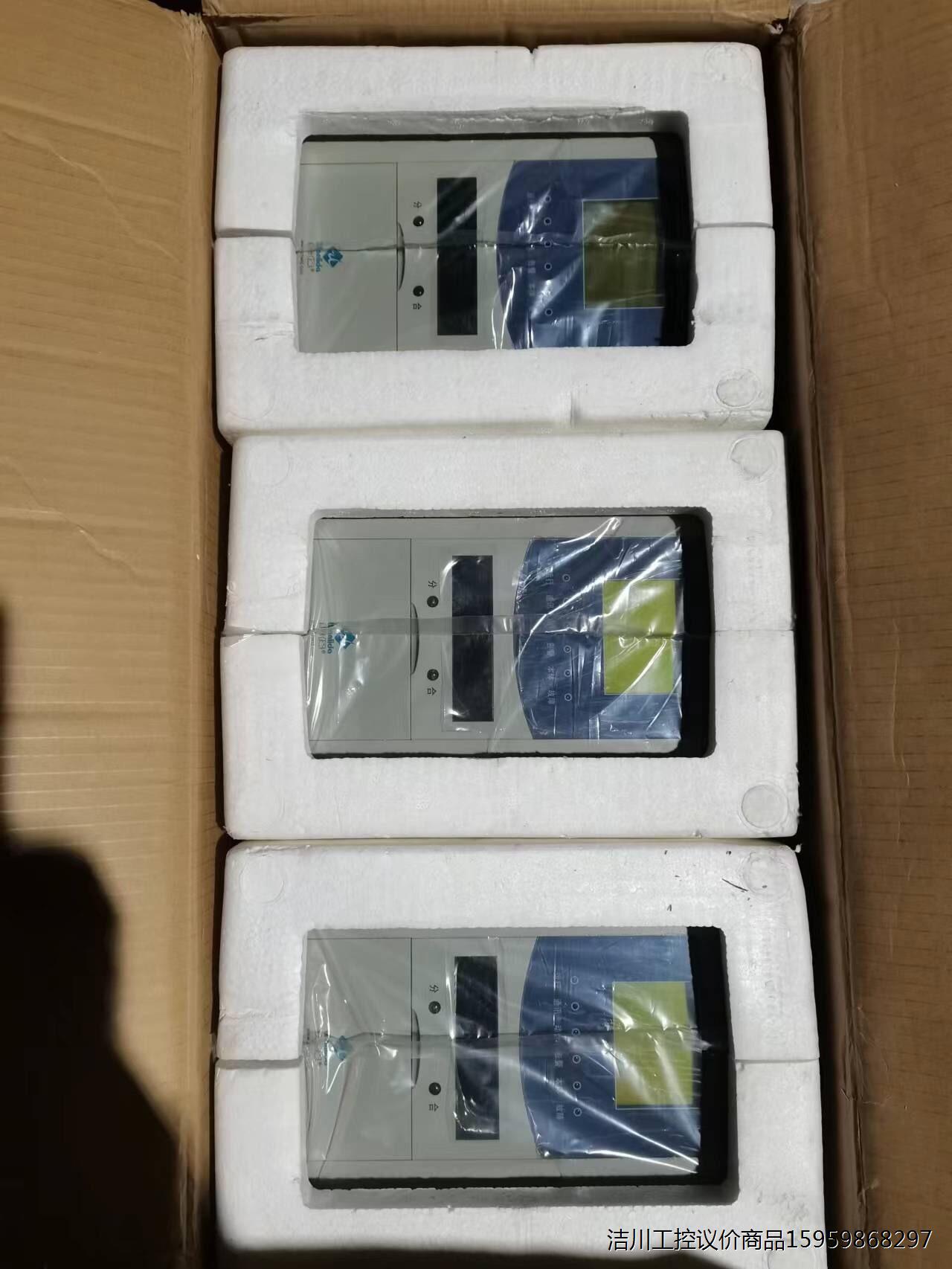 万力达MTPR-610Hb电动机保护测控装置 220V 5A议价商品