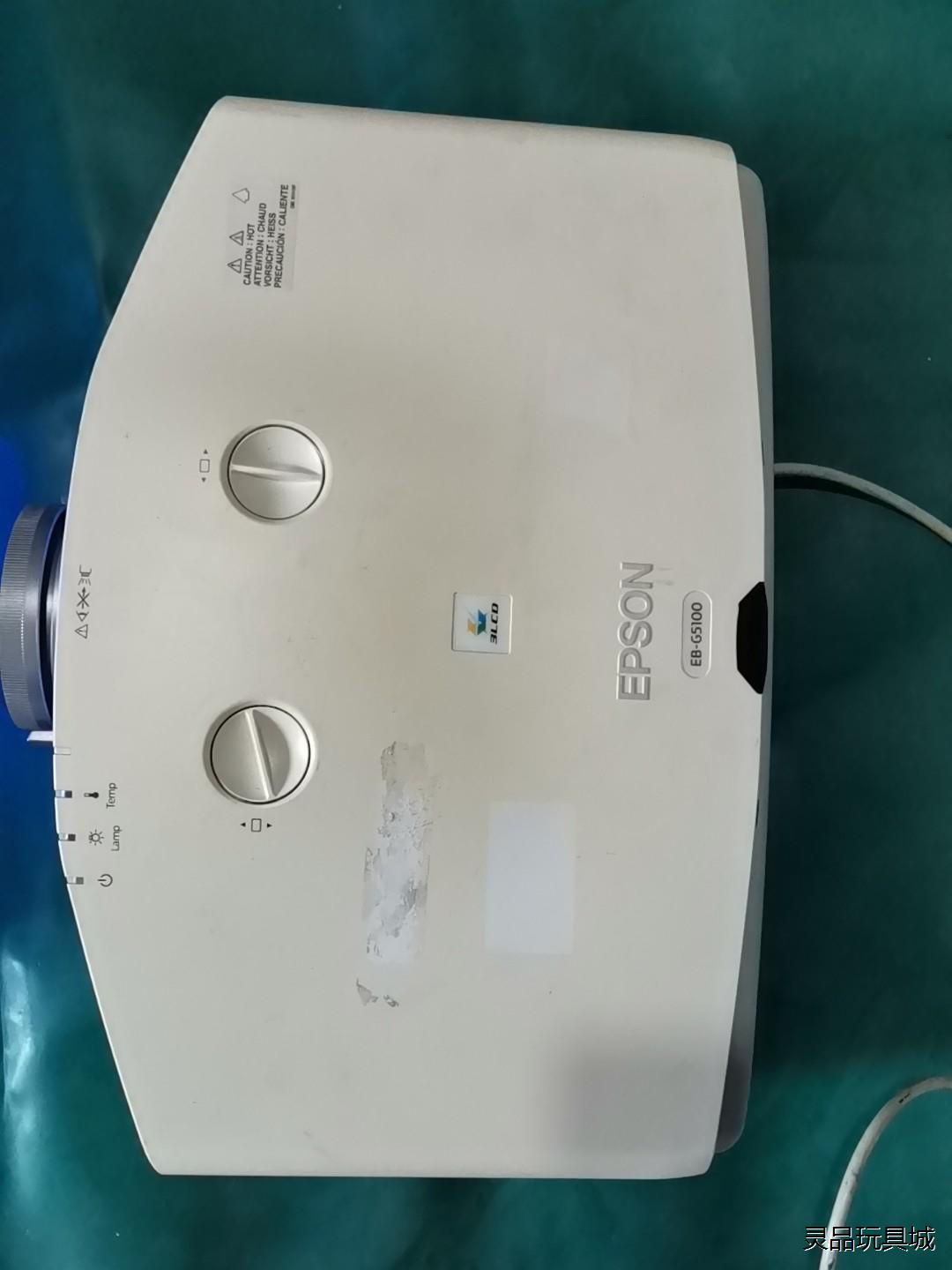 EPSON爱普生投影仪两台，型号EB-G5300一台，EB-议价商品