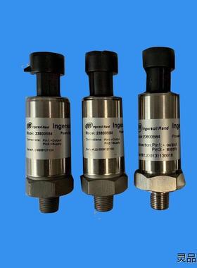 全新适用于英格索兰空压机压力传感器23800584压缩机变送议价商品