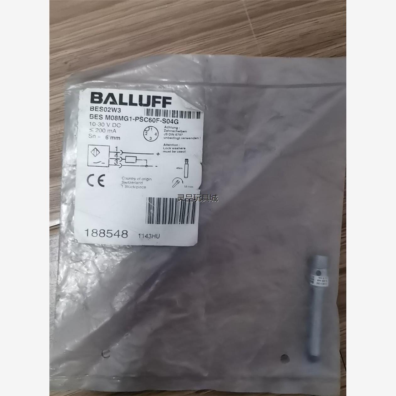 BALLUFFBESM08MG1-PSC6