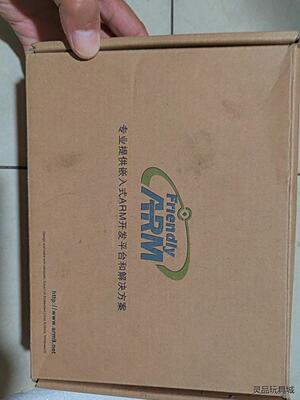 ARM开发板，SDK开发板TINY4412SDK1312-H议价商品