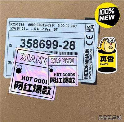 358699-28 RON285 9000线海德汉圆光栅全新议价商品