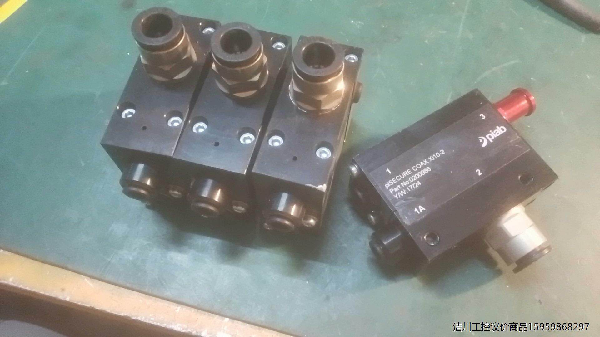 piab真空发生器4个，型号COAX Xi10-2，成色见图议价商品