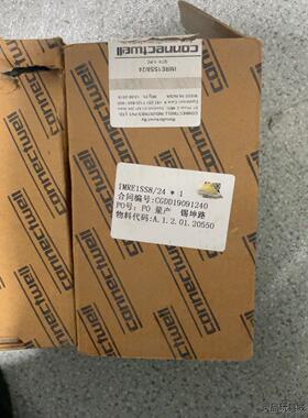 全新科尼威尔IMRE1SS8/24现货3台议价商品
