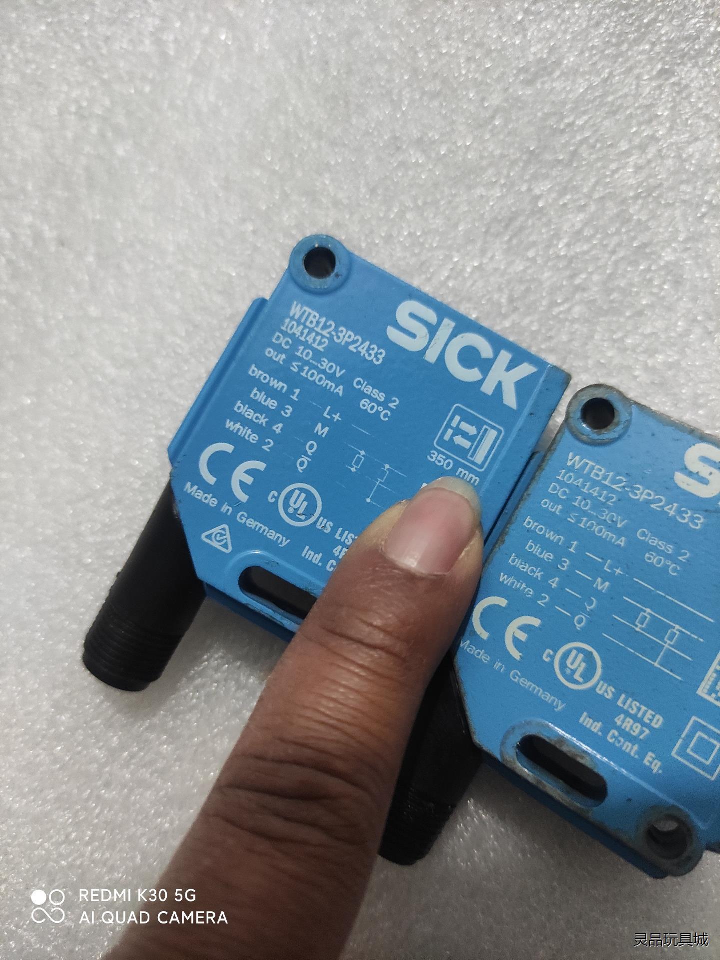 西克光电传感器WTB12-3P2433议价商品