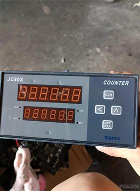 泰乙TAIYI计数器JC80S-A电子计数器24VDC议价商品