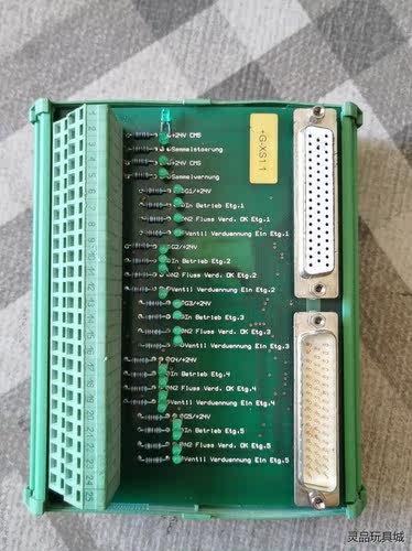 二手FLKMS-D50 SUB/M/CH,223845不知好议价商品