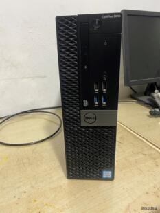 戴尔5040 主机sff机箱 原装机正品行货、九成新议价商品