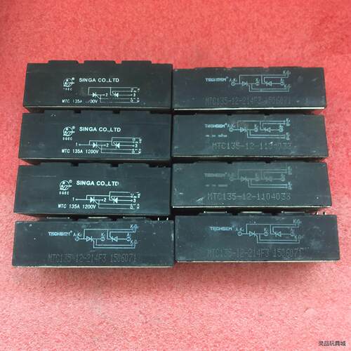 MTC135-12议价商品