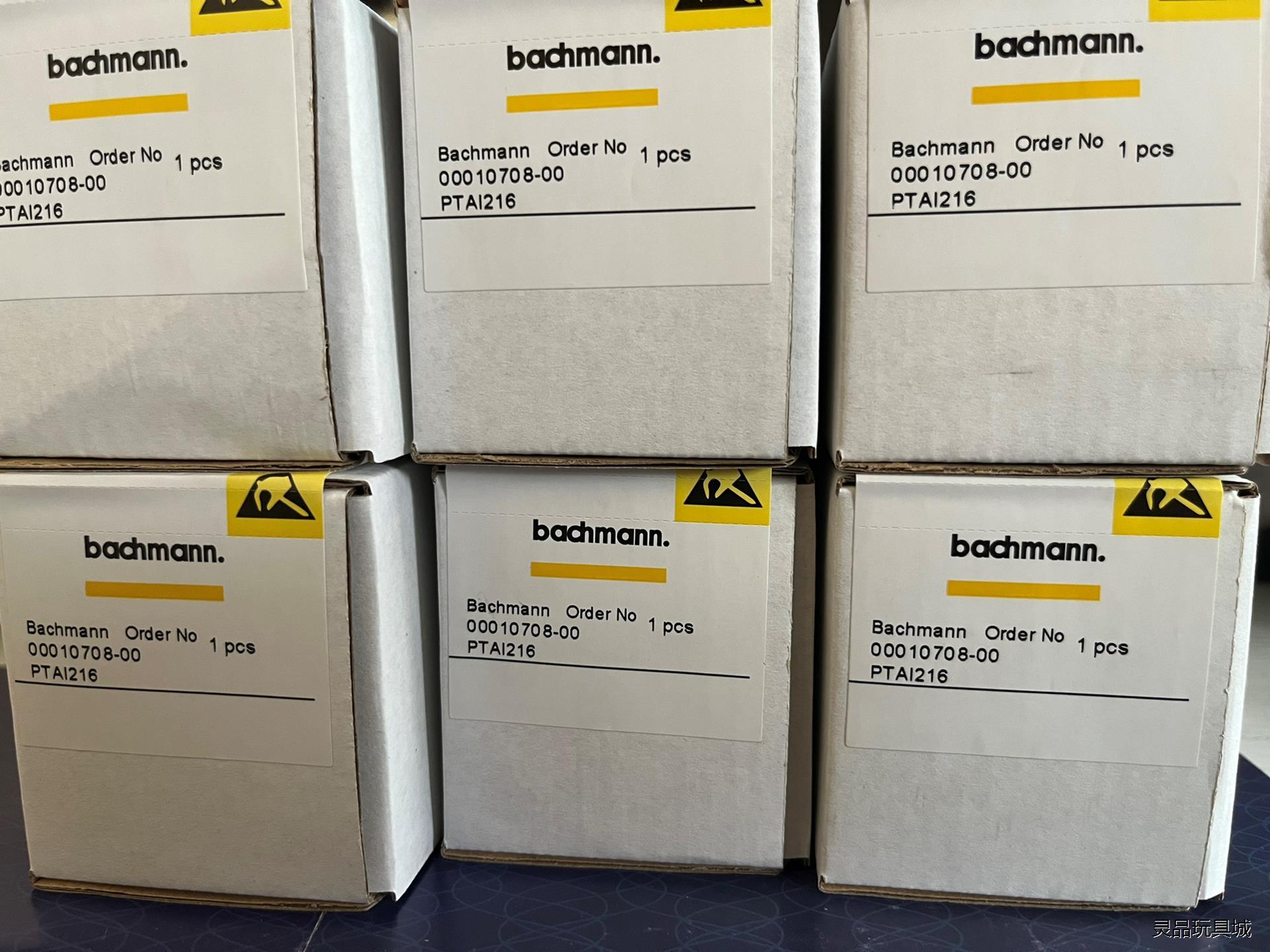 出巴赫曼模块FS211/N，全新带包装，需要的朋友请私聊议价商品