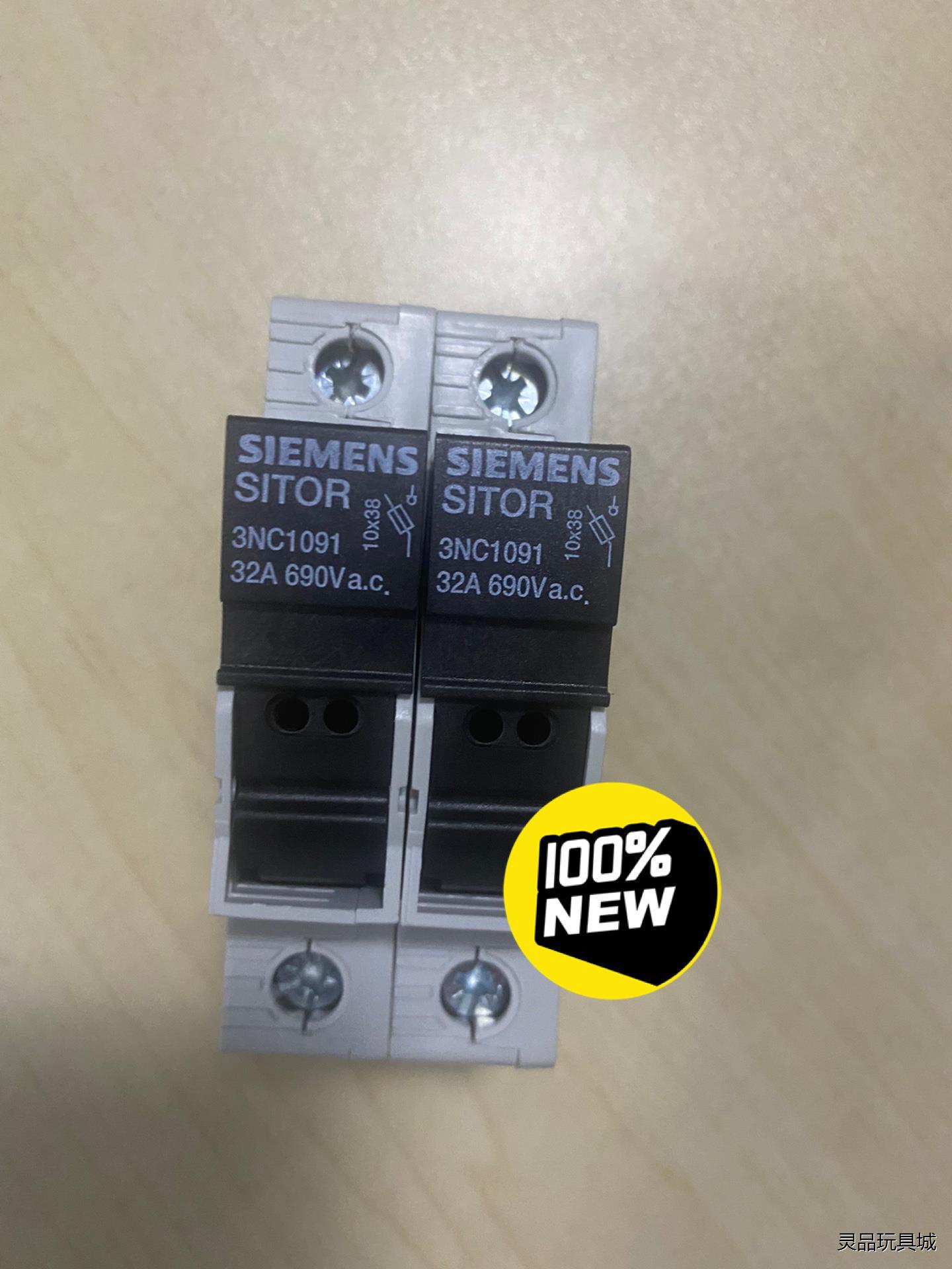 3NC1091 32A 690VAC 西门子全新原装现货质保议价商品