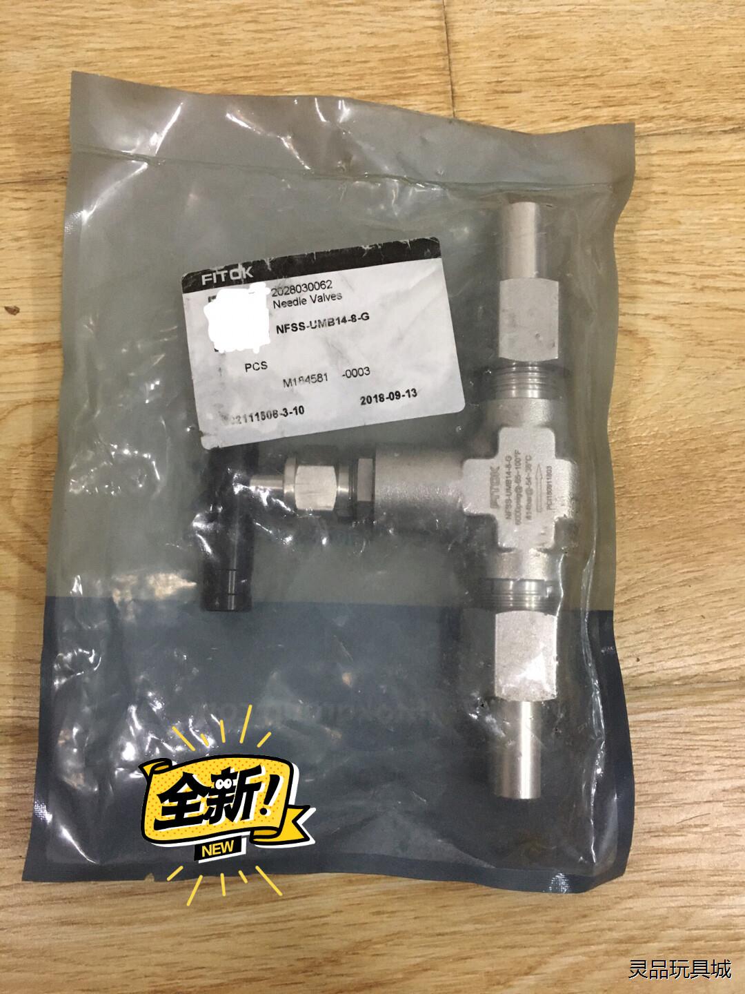 NFSS- UMB14-8-G全新FITOK飞托克原装正品针议价商品