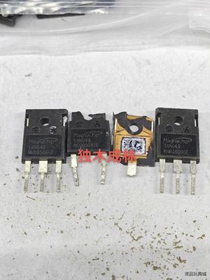 MDQ14N049原装进口拆机 135V160A大功率场效应议价商品