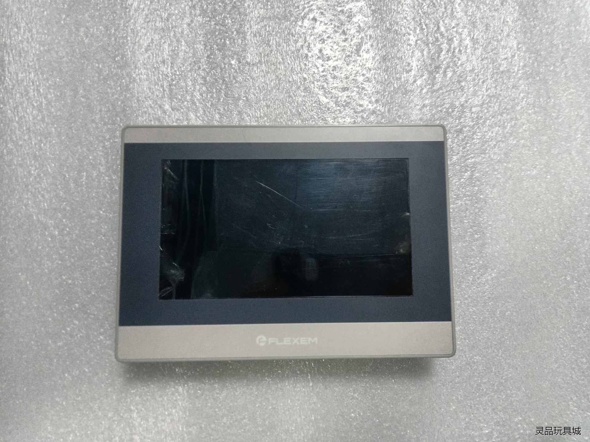 FLEXEM繁易拆机二手 FE6070W触摸屏，议价商品