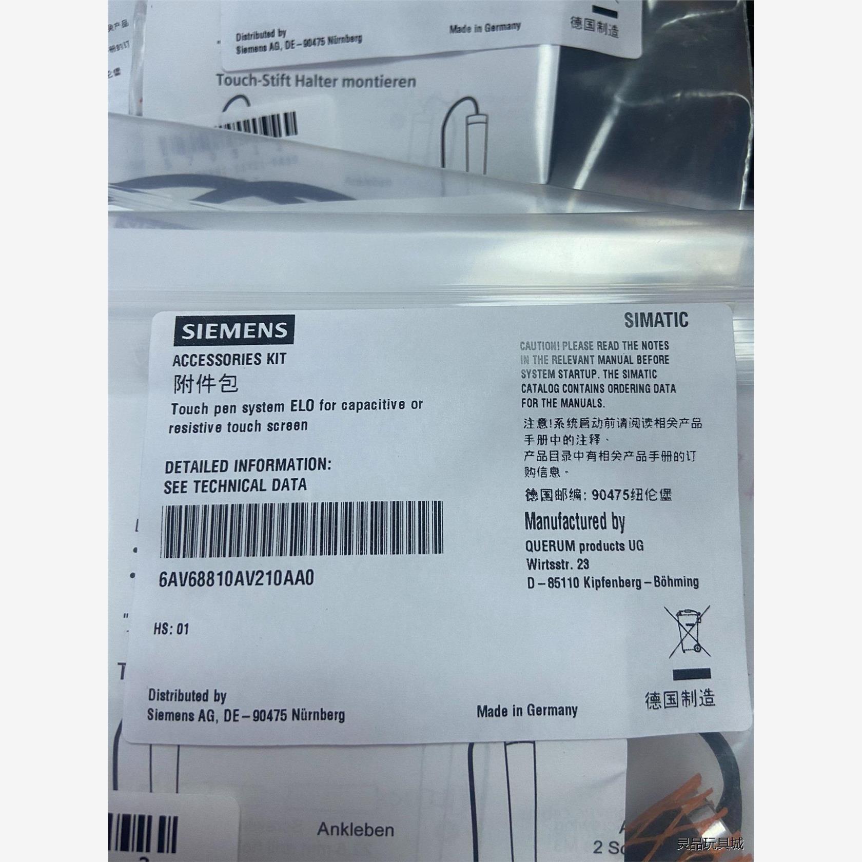 6AV6881-0AV21-0AA0德国