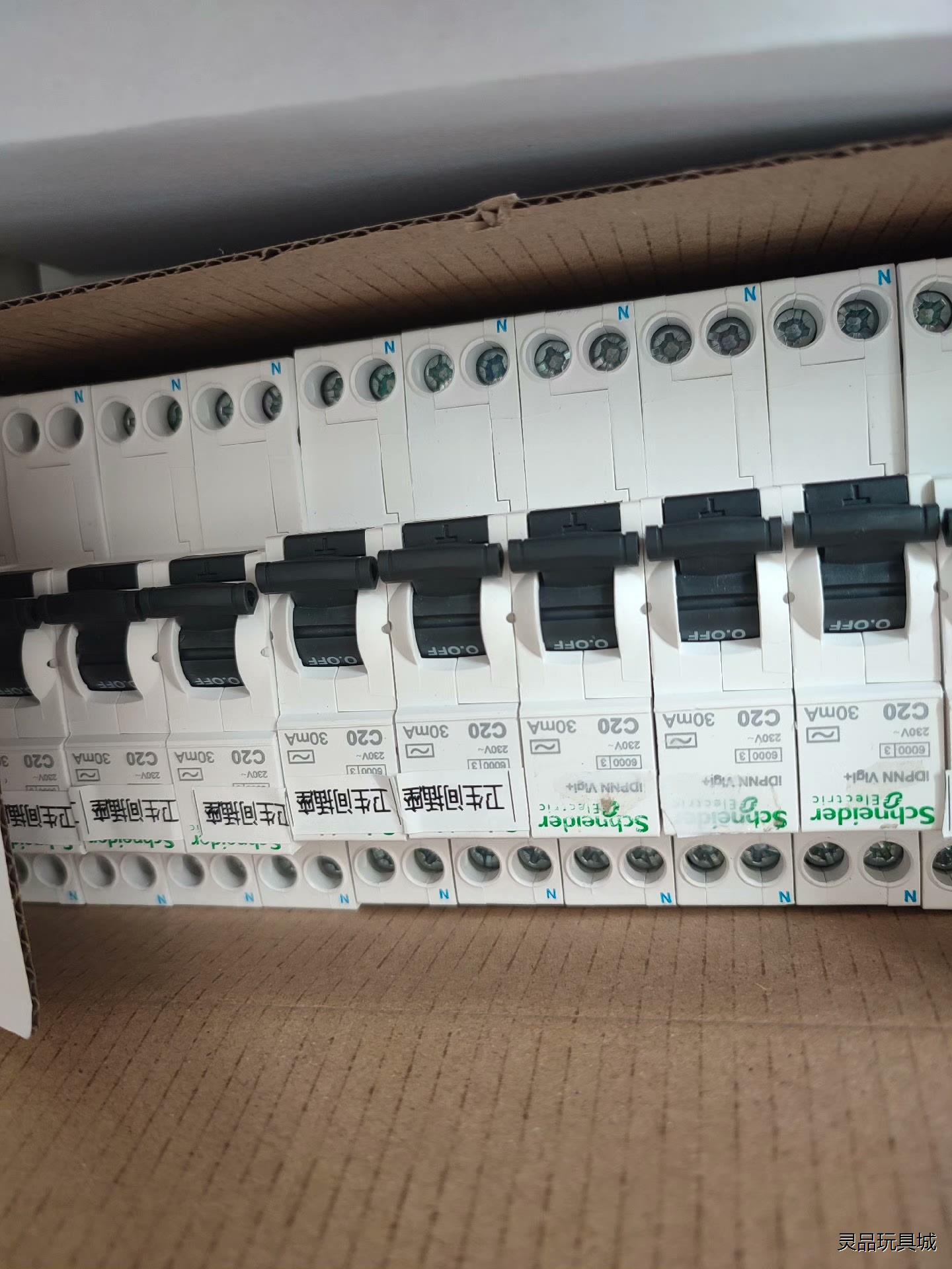 施耐德IDPNN漏电保护器1PN16A和1PN20A.议价商品