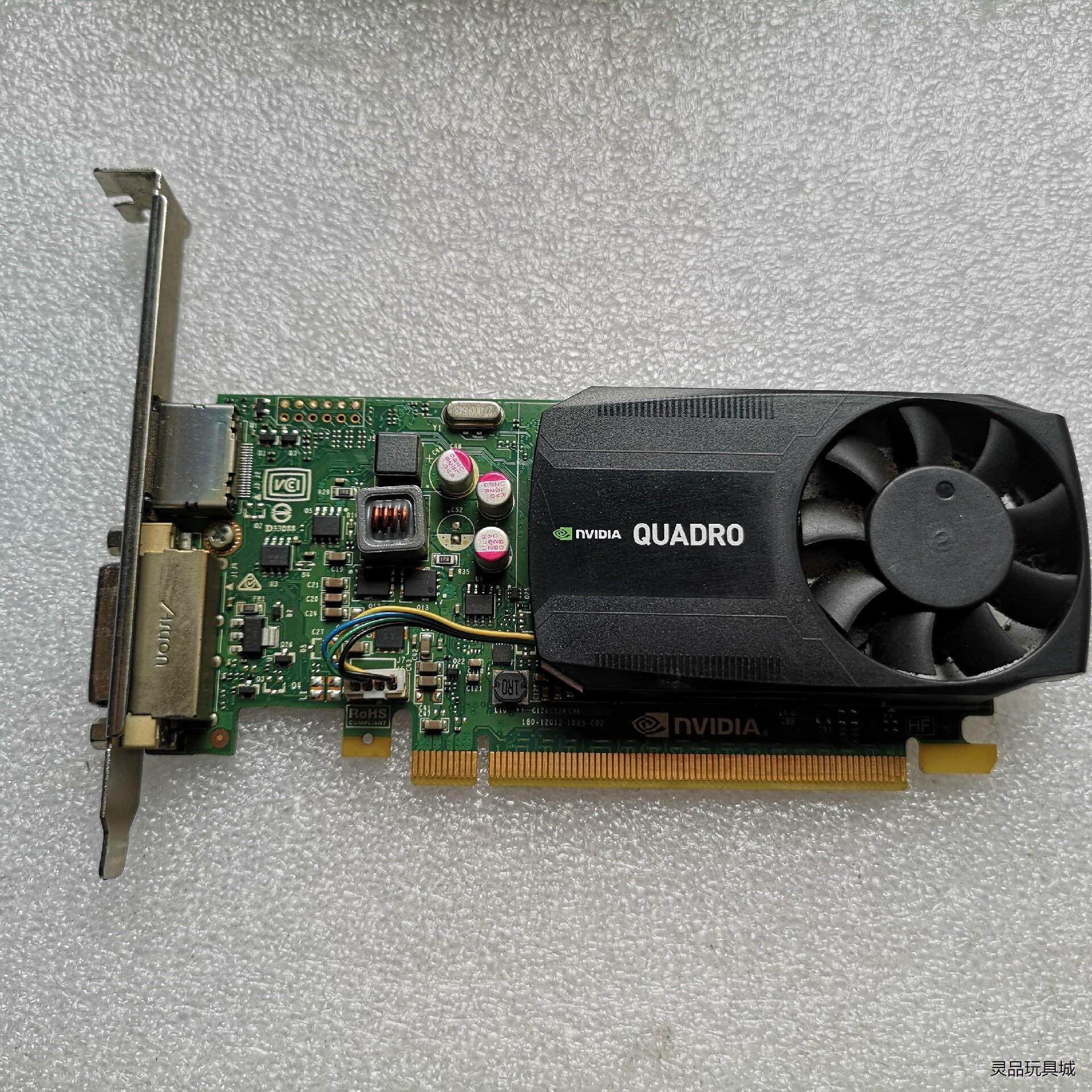 原装戴尔拆机丽台Quadro K620 专业图形显测试好发货议价商品图片