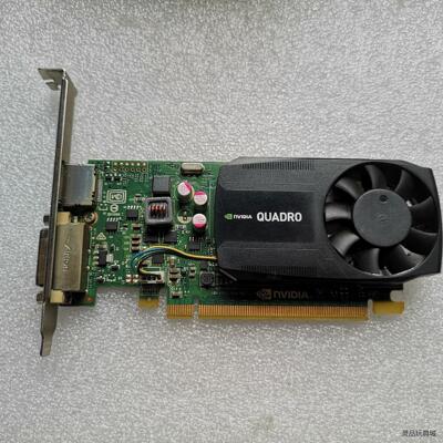 原装戴尔拆机丽台Quadro K620 专业图形显测试好发货议价商品