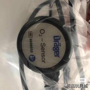 德尔格麻醉机氧电池连接盒子8606055，原装未拆封、议价商品