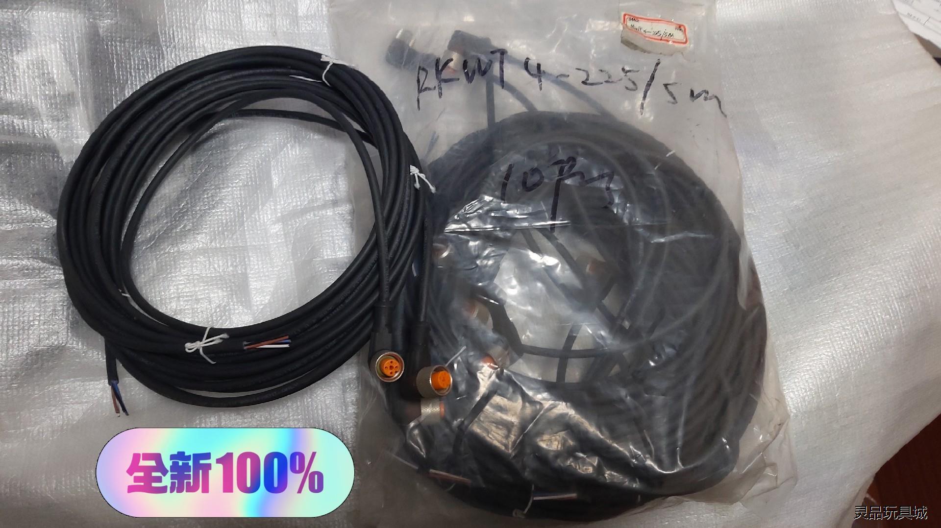 Lumberg隆堡，4芯传感器连接线缆， RKWT4-225议价商品