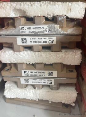 6MBP100RTD060-50模块原装拆机功能质量包好，有议价商品