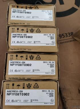 富士NP1Y08T0902全新原装正品，全新原装正品议价商品