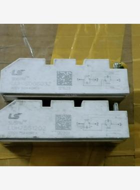 原装LUH75G1204,LUH75G063Z,LUH75G12议价商品