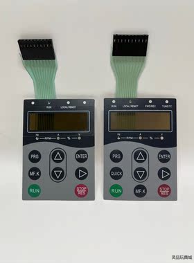 汇川MD280/MD380/MD300/MD500面贴 键盘议价商品