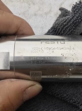 费托斯VZQA-C-M22C-6  8091739议价商品