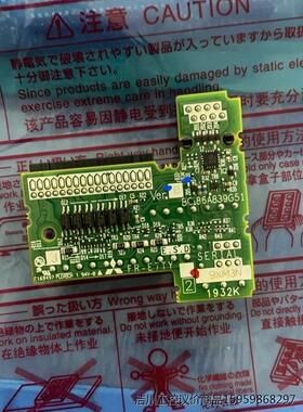全新FR-E7TY BC186A839G51 三菱变频器E7议价商品