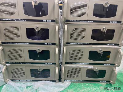 9.5新研祥工控机 IPC-810E工业计算机 I7-477议价商品