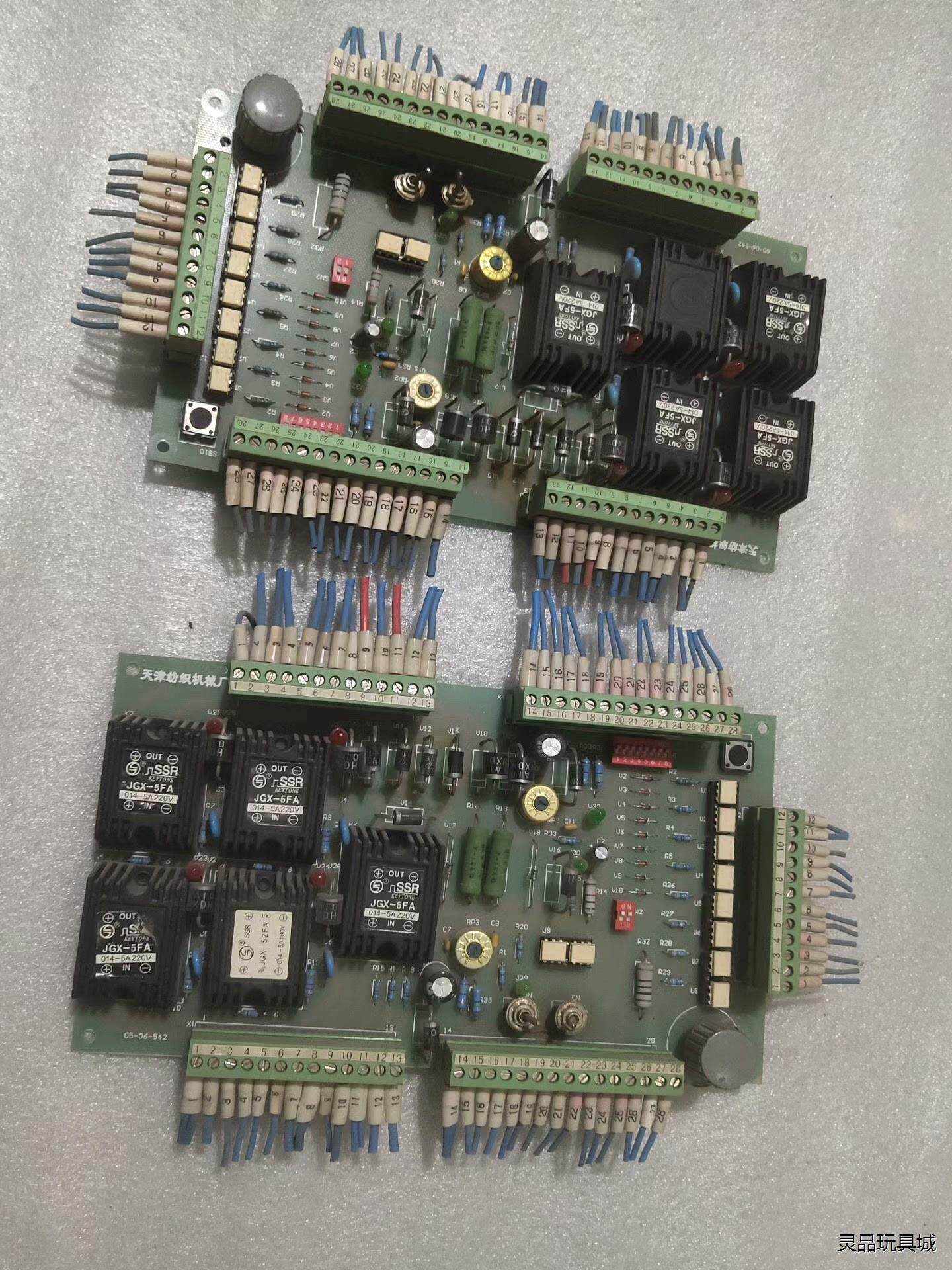 宏大458粗纱机中继板,设备拆机,成色如新,成色如图,4议价商品