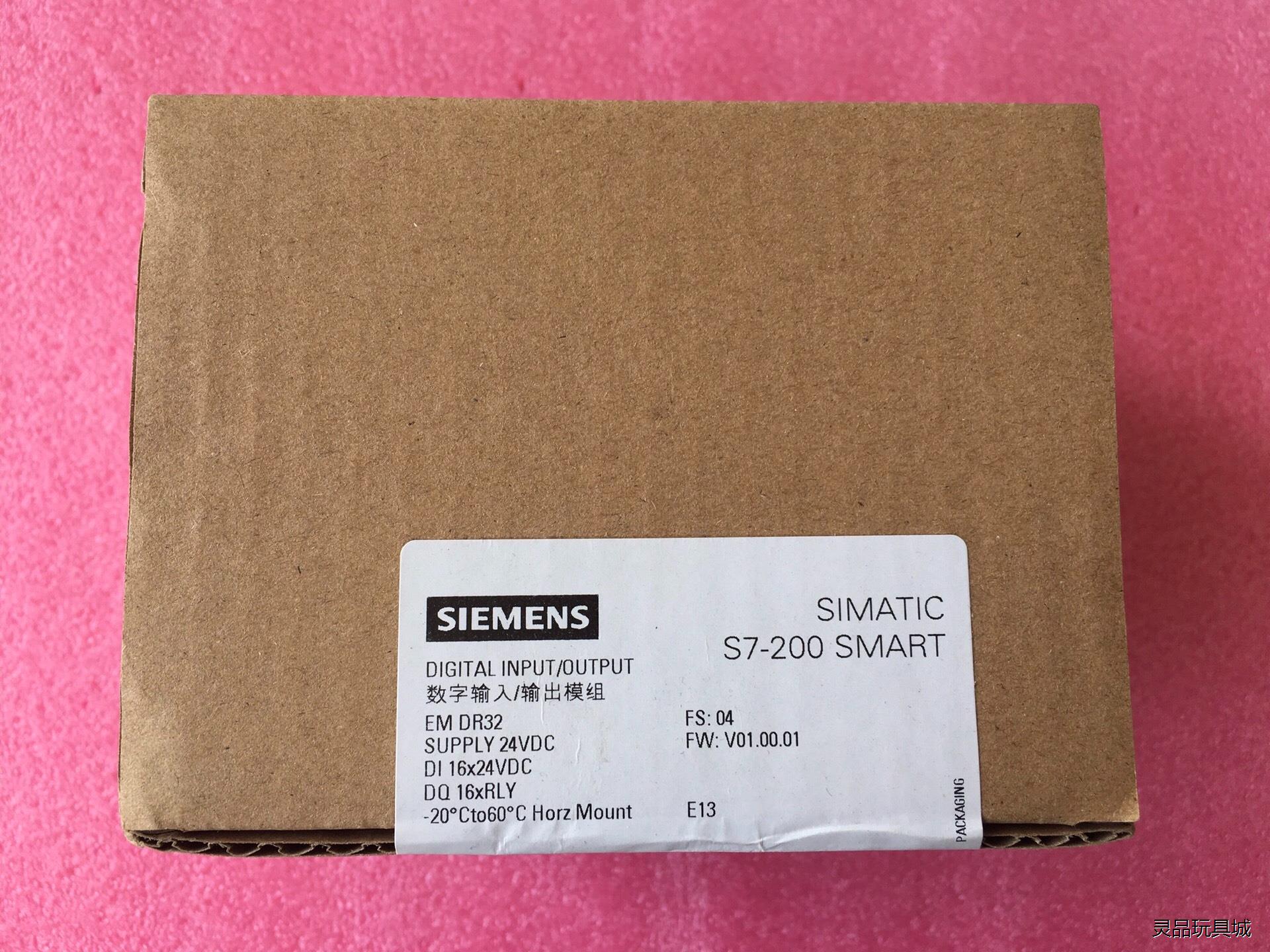 西门子EM DR32, 288-2DR32,16入16出继电议价商品