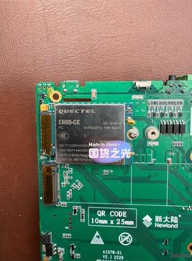 全新二手二手 EM05-CE_EM05CEFC-128-SGAS议价商品