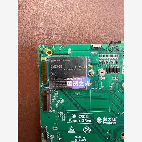 全新二手二手 EM05-CE_EM05CEFC-128-SGAS议价商品