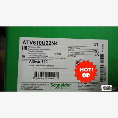 施耐德ATV610U22N4全新原装正品保内，项目余下几台，洁川议价