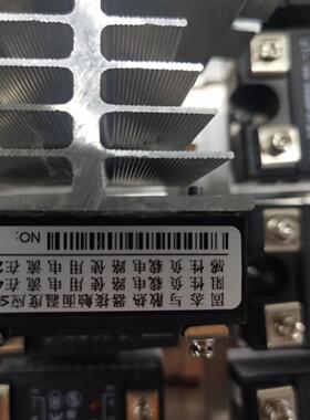 正品上整固态继电器SSR/GJ-10DA-20A-25A-4议价商品