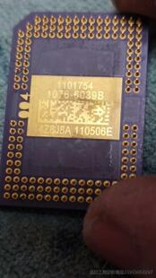 1076 DMD显示芯片议价商品 6039B