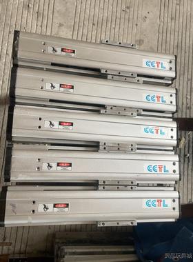 CCTL单轨滑台总长340mm行程100mm丝杆1510导轨议价商品