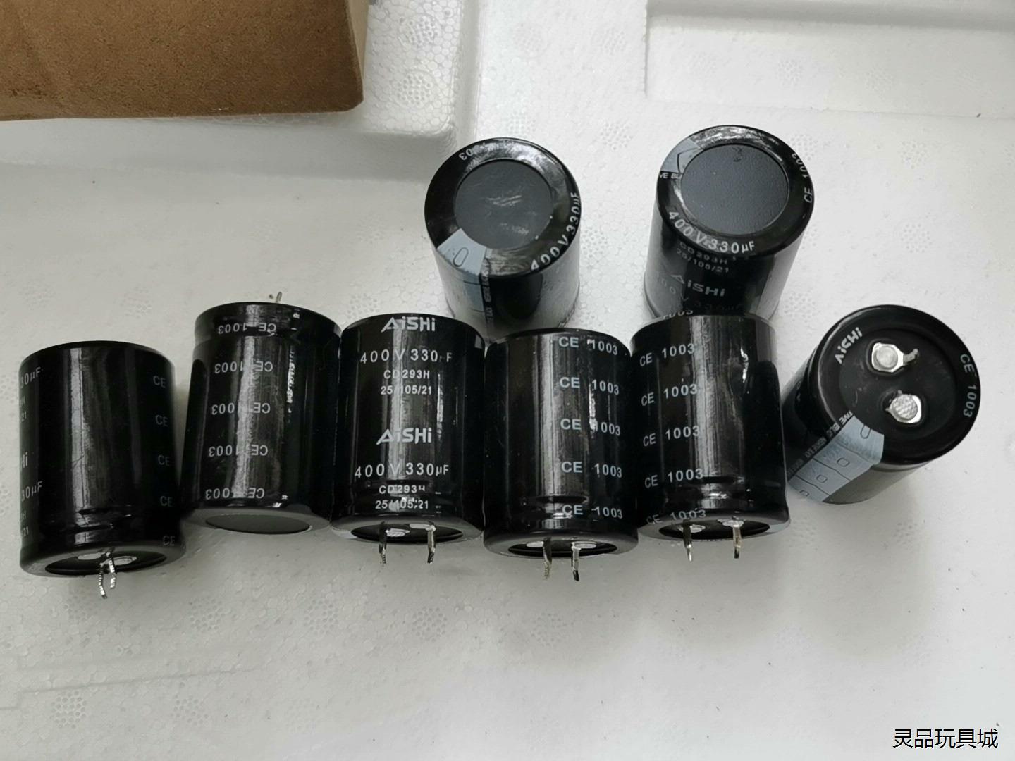 江海电容400V330UF CD293H系 全新未使用过，没议价商品