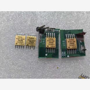 MSK5101-00H  高阶镀金电子元器件  一个270元议价商品