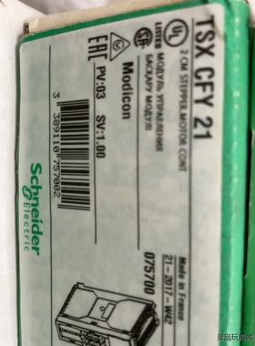 施耐德TSXCFY21全新现货议价商品